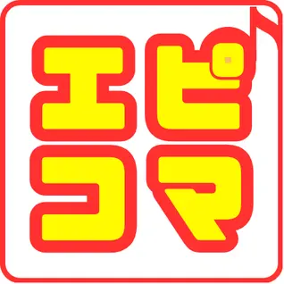 レイドエンターテインメント 管理ページ